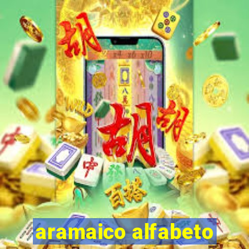 aramaico alfabeto